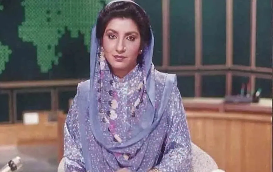 اس کی موت کی افواہوں پر اشرت فاطمہ