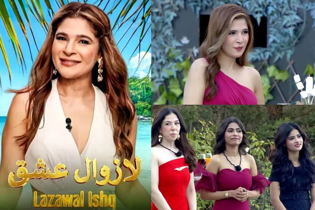 فیزا علی لازول عشق کے بولڈ فارمیٹ کے خلاف بولتے ہیں