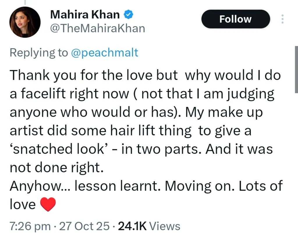 مہیرا خان نے ابرو لفٹ افواہوں کا جواب دیا مہیرا خان نے ابرو لفٹ افواہوں کا جواب دیا