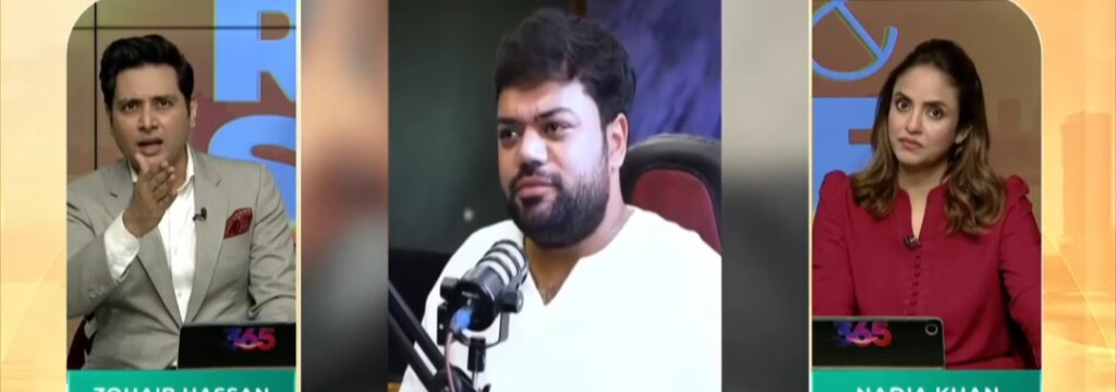 نادیہ خان ڈکی بھائی کو کلینرز کے پاس لے گئیں