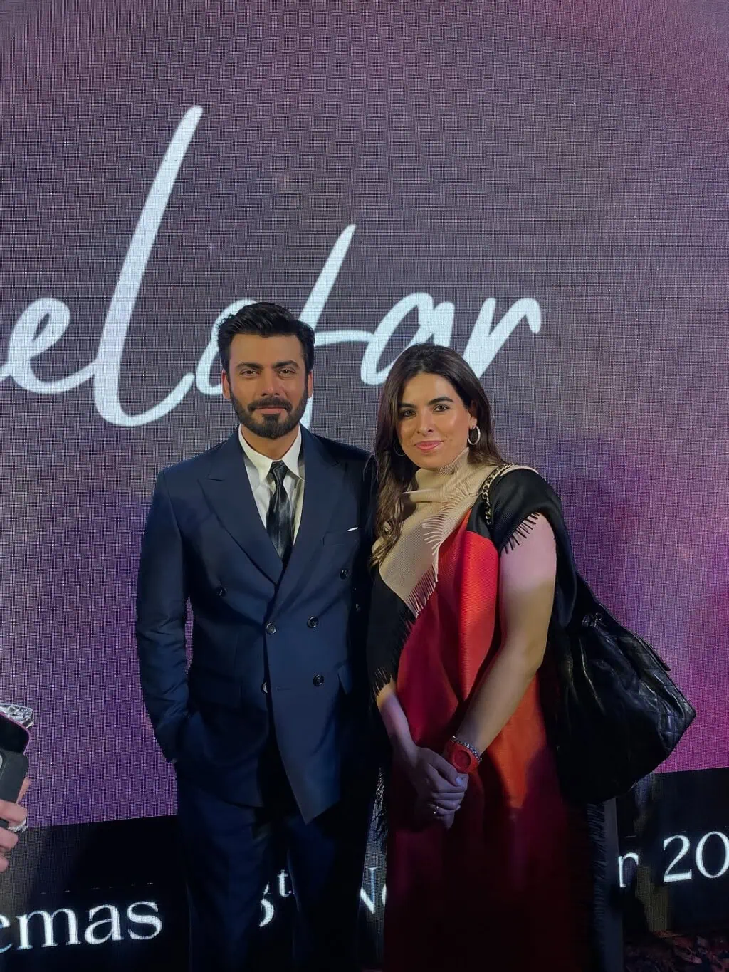نیلوفر کے پروموشنل ایونٹ کی تصاویر جس کی میزبانی فواد اور مہیرا نے کی ہے نیلوفر کے پروموشنل ایونٹ کی تصاویر جس کی میزبانی فواد اور مہیرا نے کی ہے