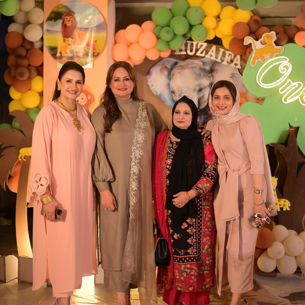 آٹو ڈرافٹ