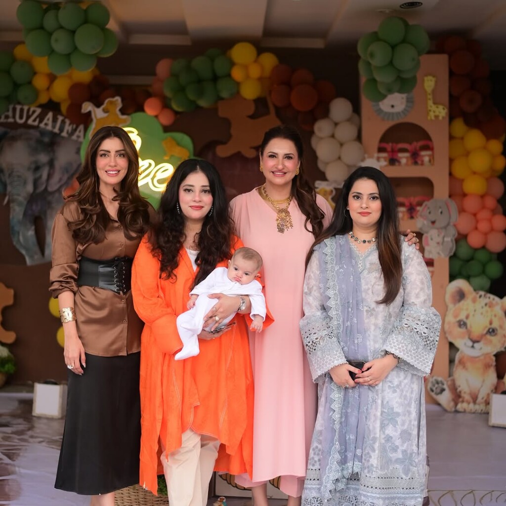آٹو ڈرافٹ