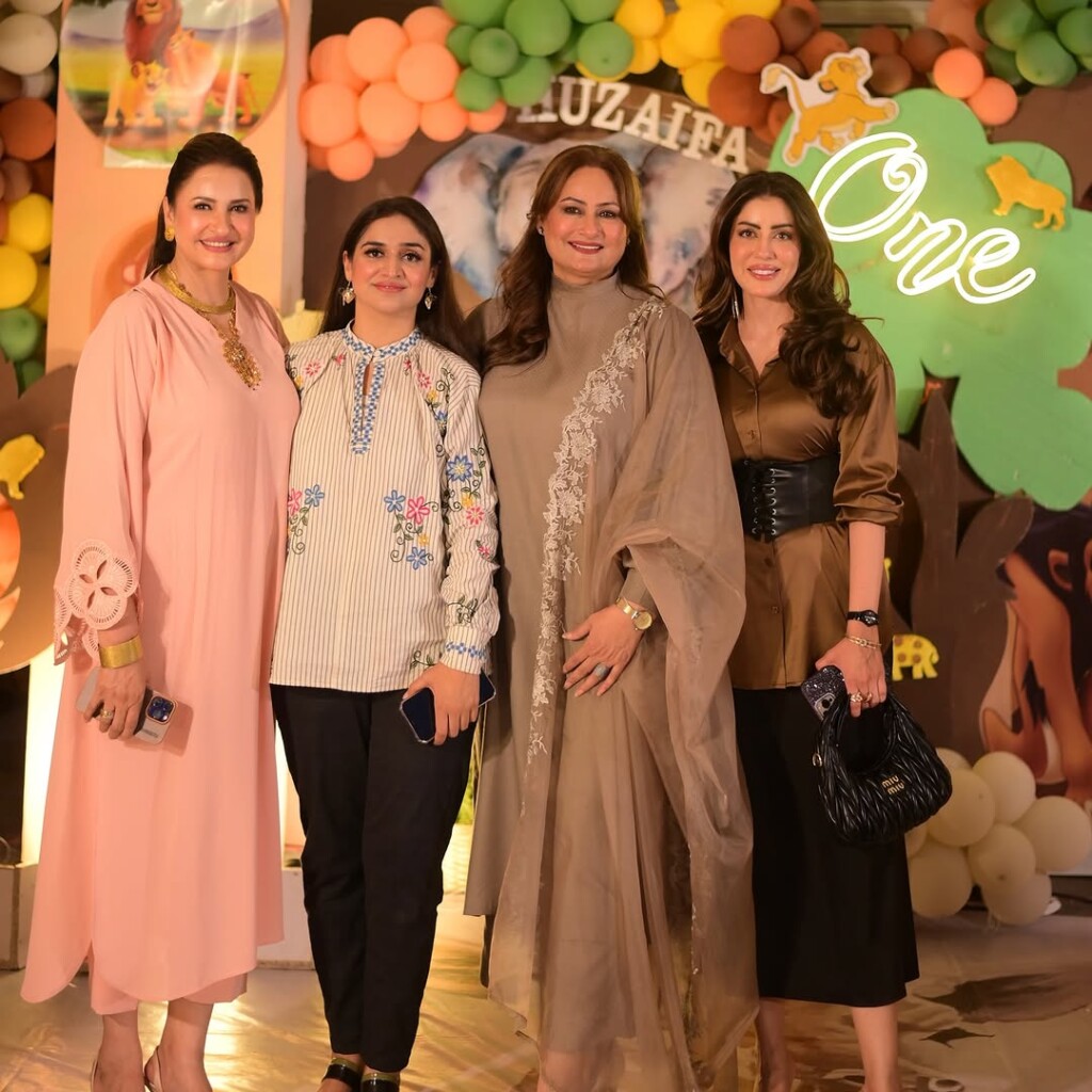 آٹو ڈرافٹ