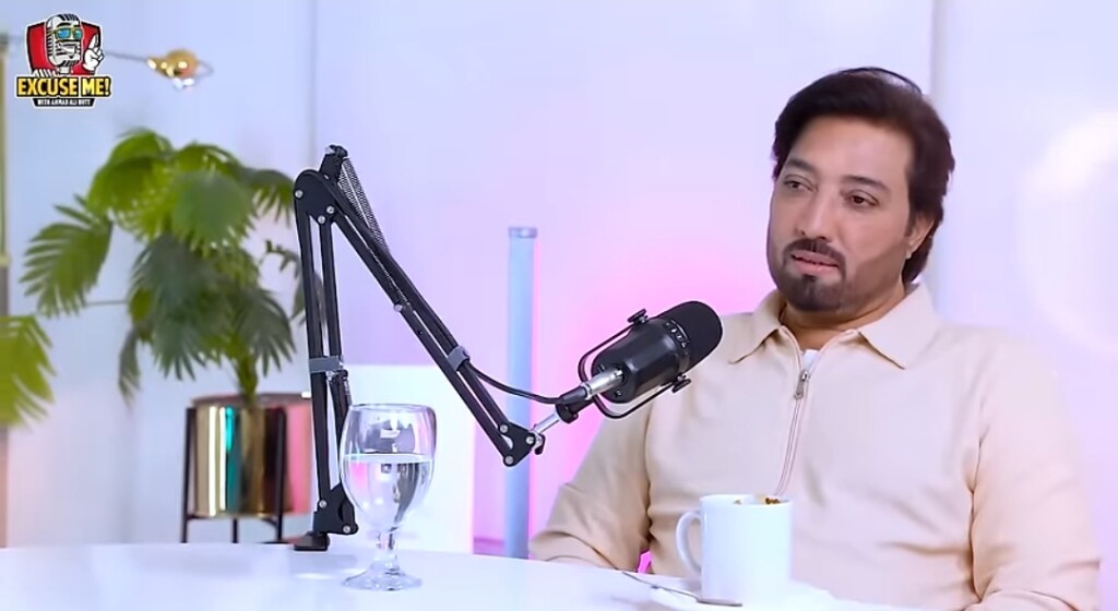 آٹو ڈرافٹ