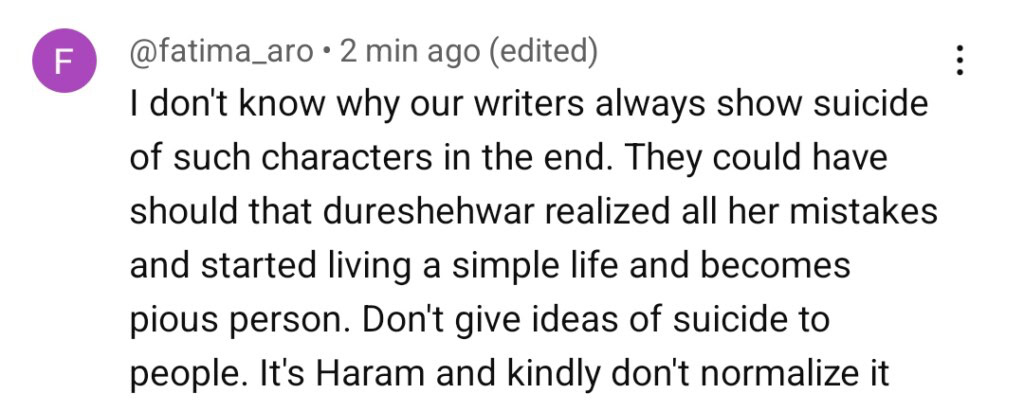 کیناری آخری واقعہ عوامی رد عمل