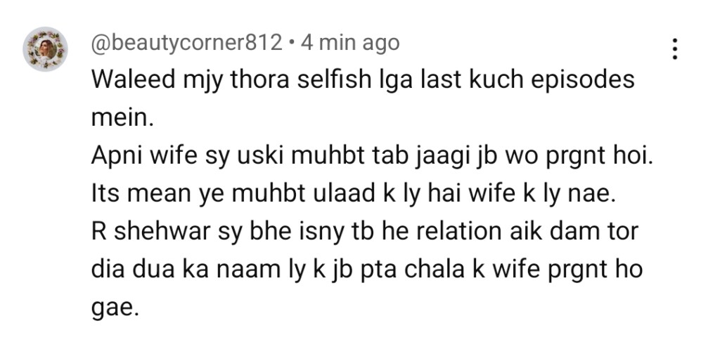کیناری آخری واقعہ عوامی رد عمل