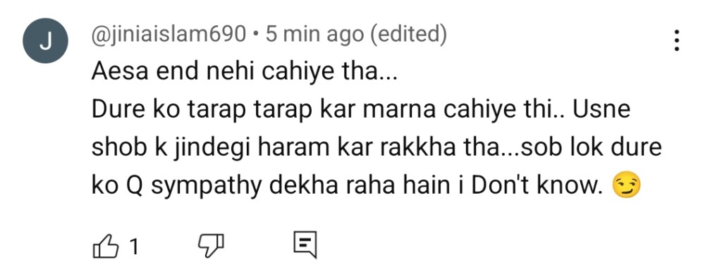کیناری آخری واقعہ عوامی رد عمل