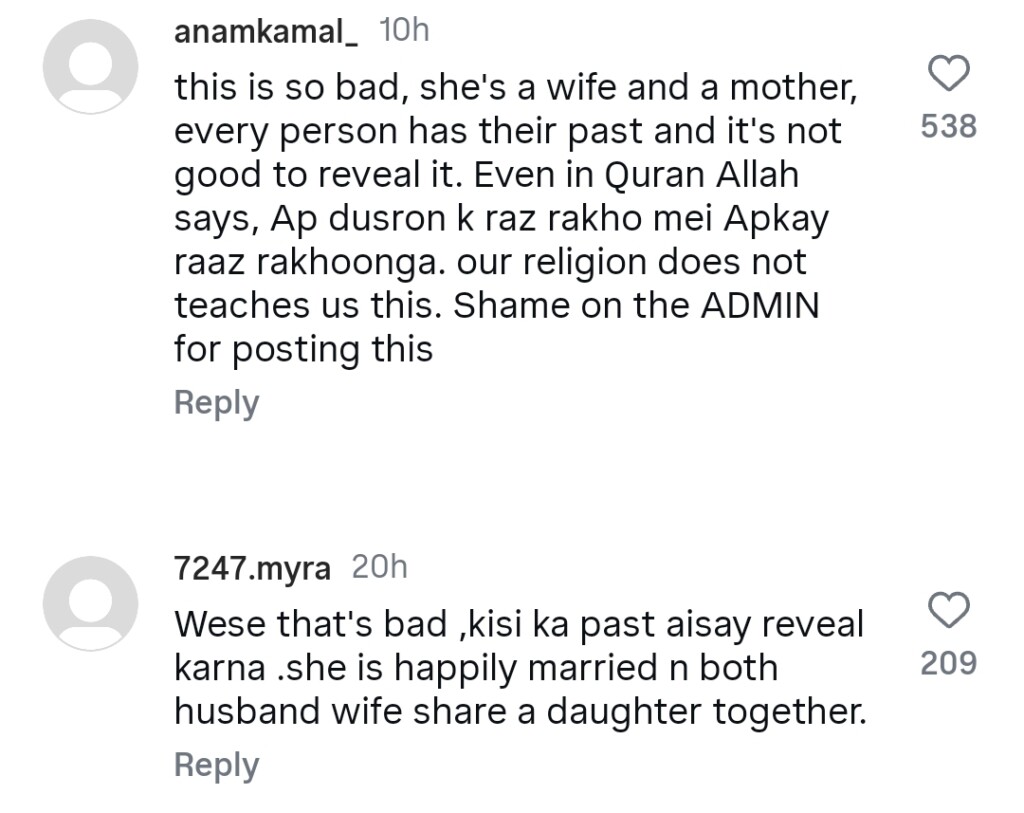 آٹو ڈرافٹ