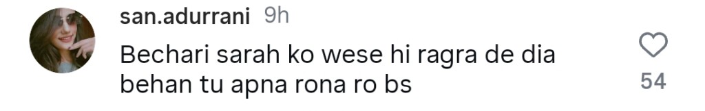 آٹو ڈرافٹ