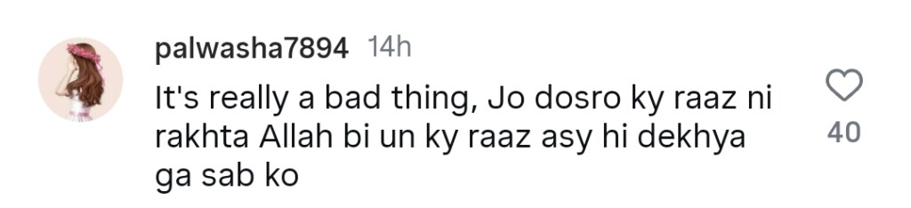 آٹو ڈرافٹ