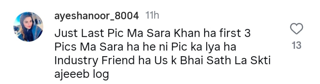 آٹو ڈرافٹ