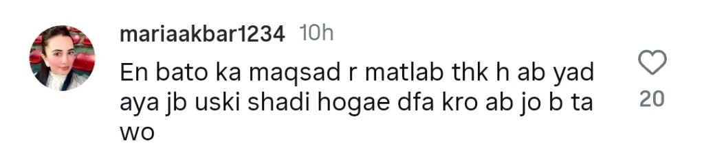 آٹو ڈرافٹ