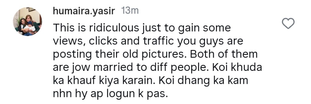 آٹو ڈرافٹ