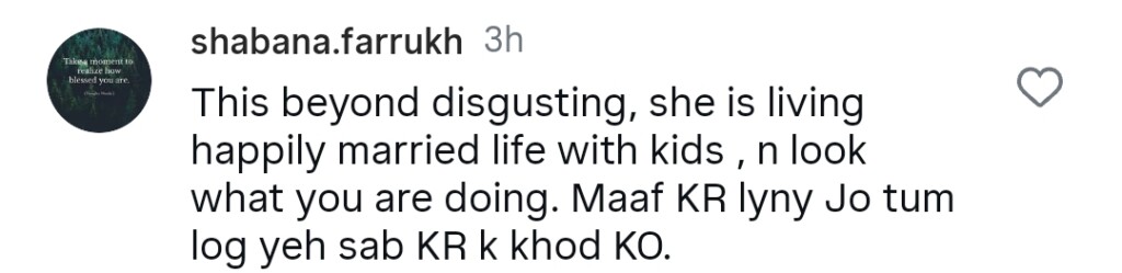آٹو ڈرافٹ