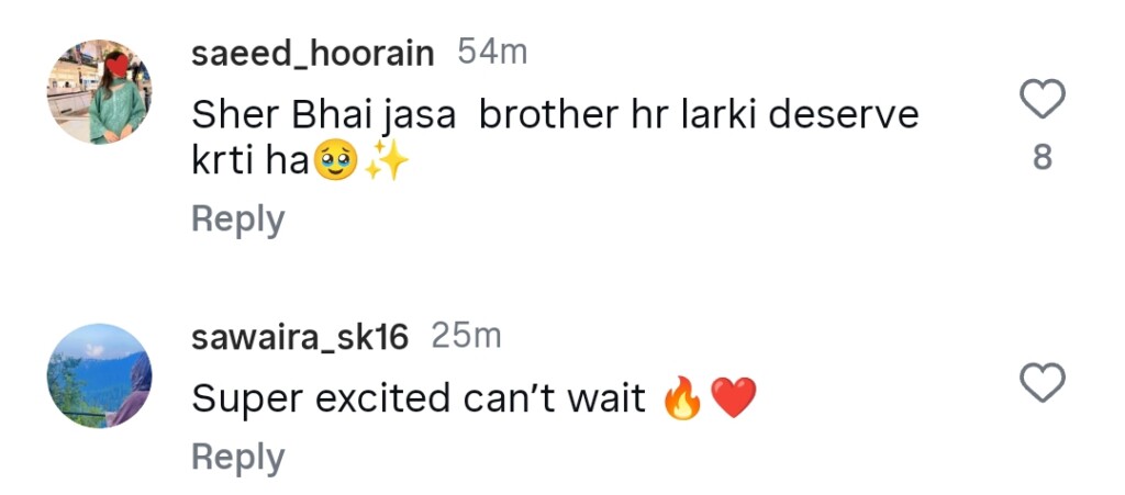 آٹو ڈرافٹ