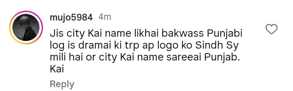 آٹو ڈرافٹ