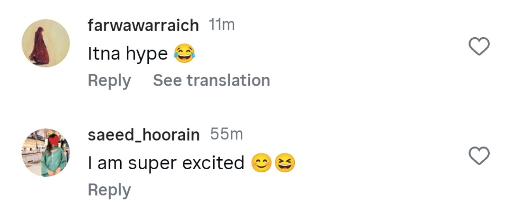 آٹو ڈرافٹ