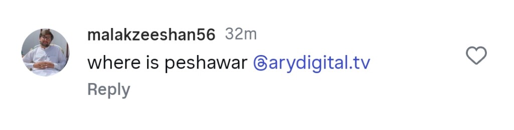 آٹو ڈرافٹ