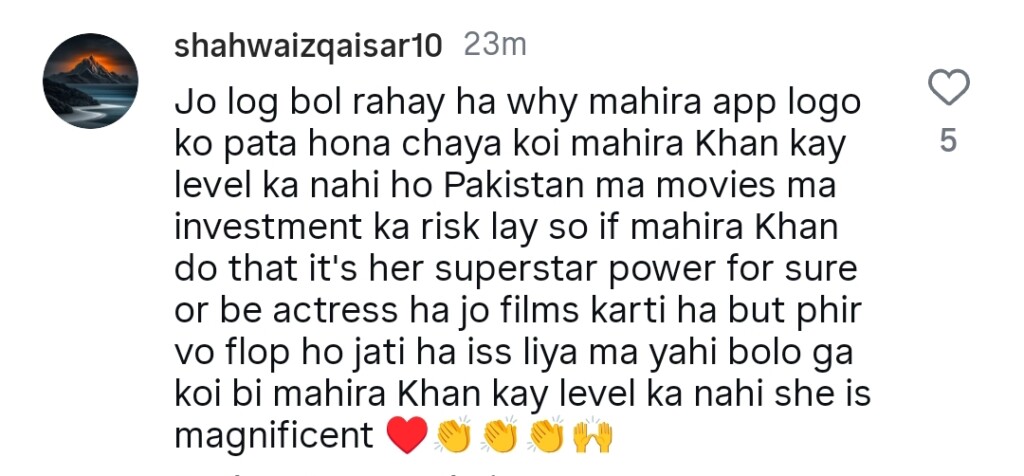 آٹو ڈرافٹ