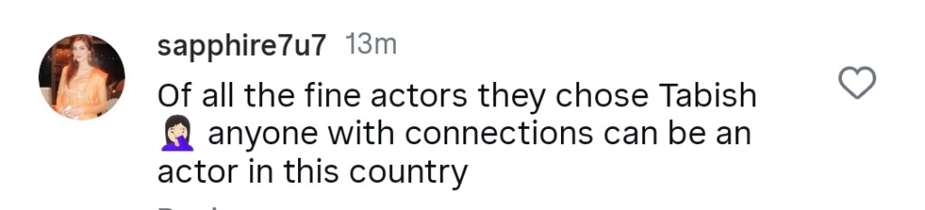 آٹو ڈرافٹ