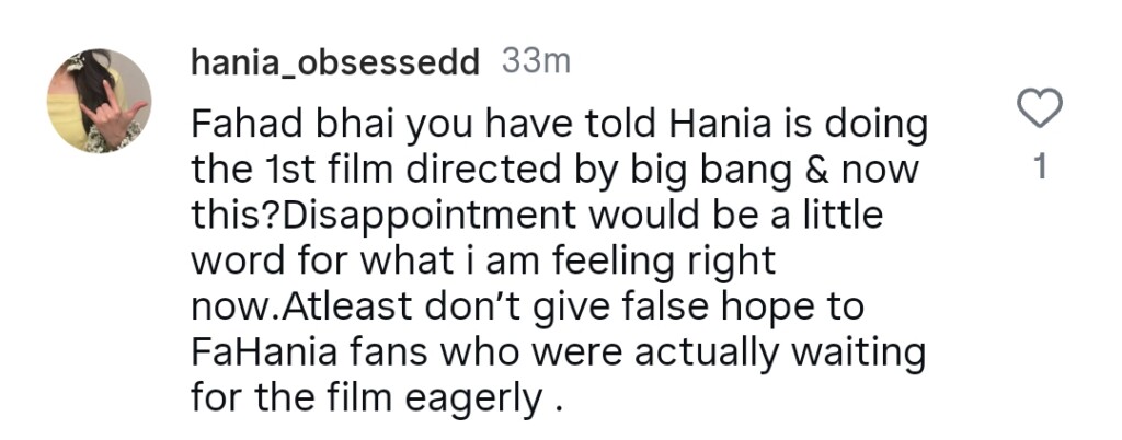 آٹو ڈرافٹ