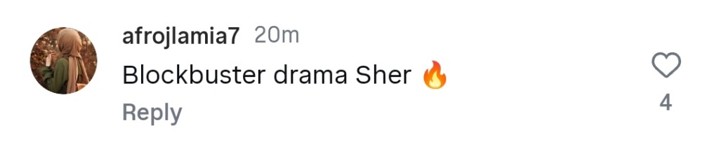 آٹو ڈرافٹ