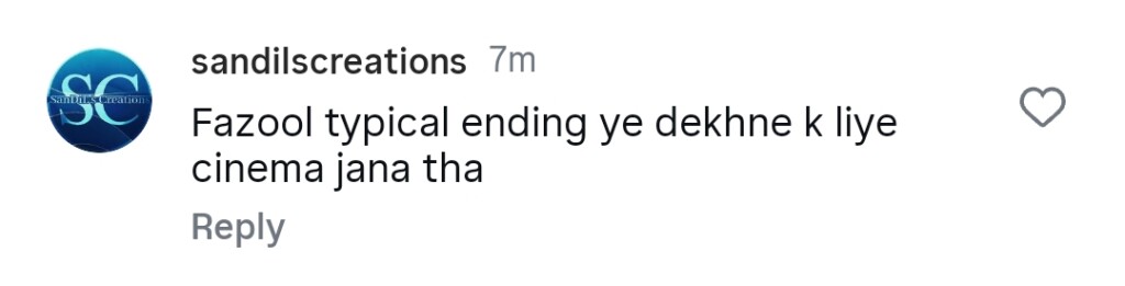 آٹو ڈرافٹ