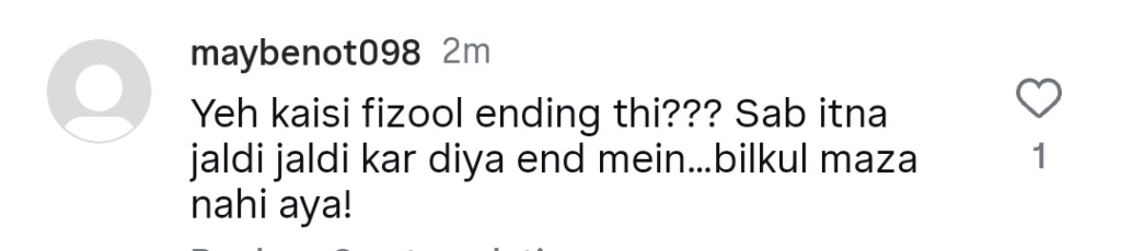 آٹو ڈرافٹ