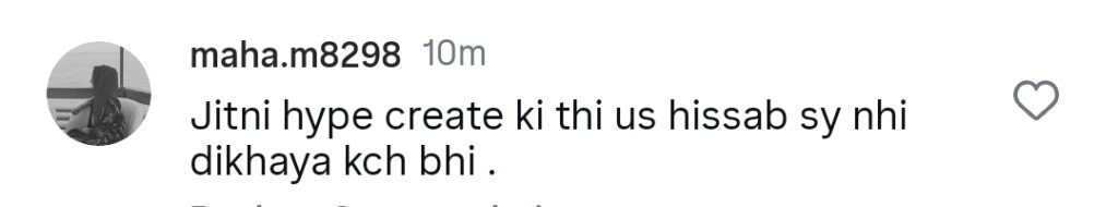 آٹو ڈرافٹ