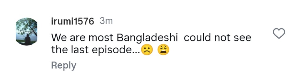 آٹو ڈرافٹ