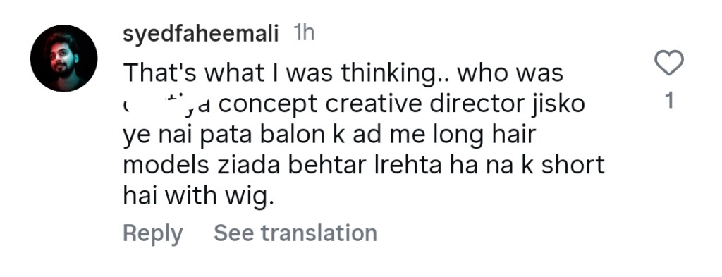 آٹو ڈرافٹ