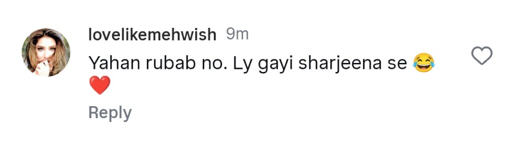 آٹو ڈرافٹ