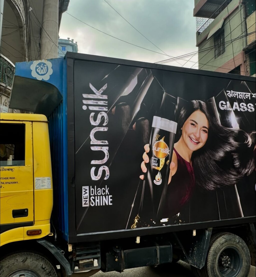 آٹو ڈرافٹ