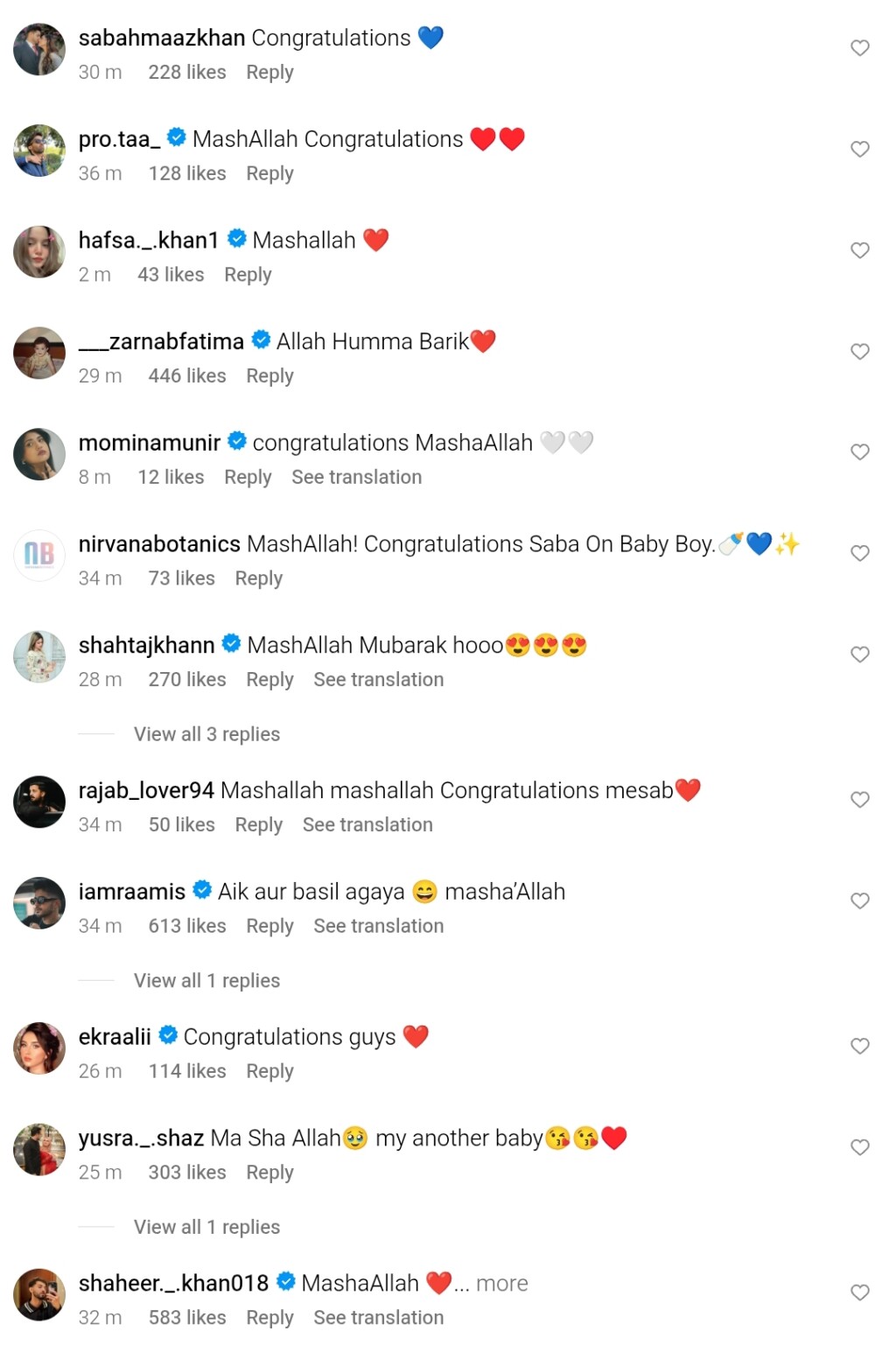 آٹو ڈرافٹ