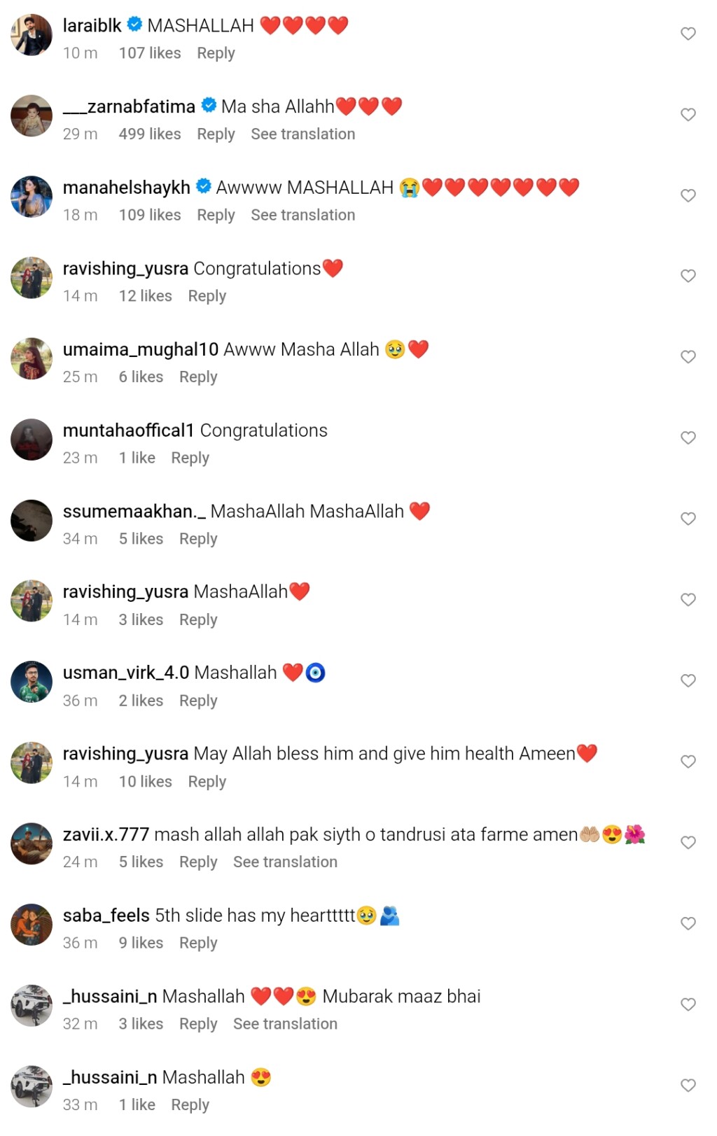 آٹو ڈرافٹ