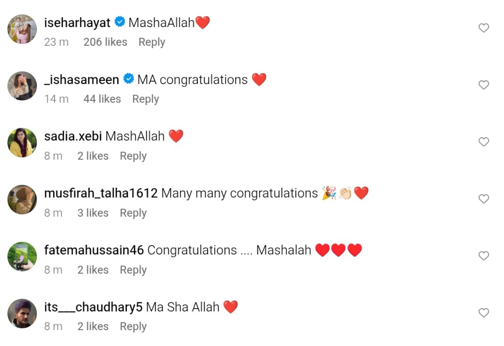 آٹو ڈرافٹ