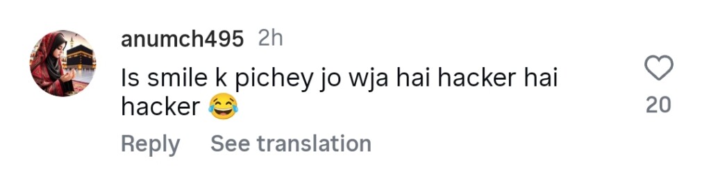 آٹو ڈرافٹ