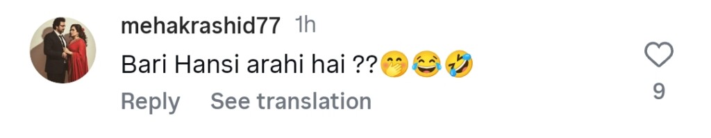 آٹو ڈرافٹ