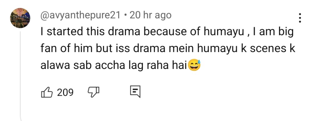 آٹو ڈرافٹ