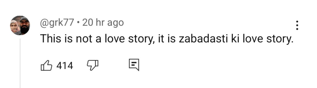 آٹو ڈرافٹ