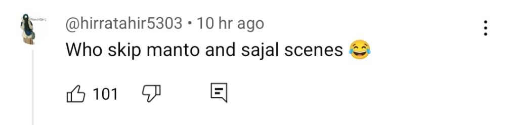 آٹو ڈرافٹ