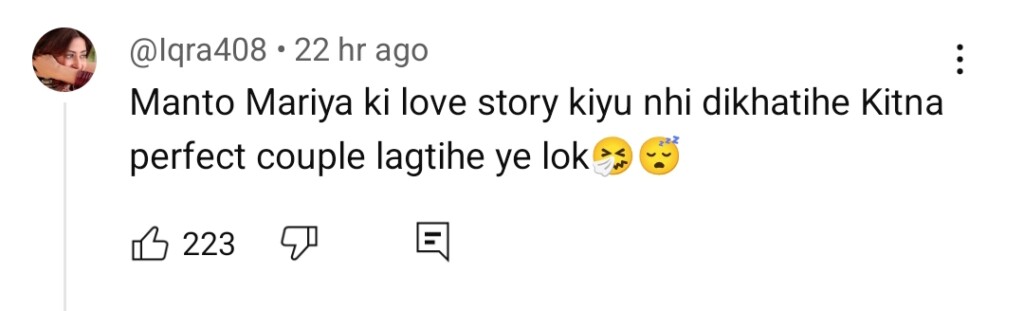 آٹو ڈرافٹ