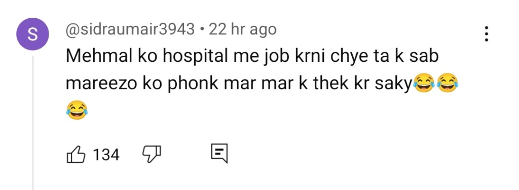 آٹو ڈرافٹ