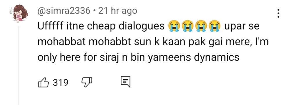 آٹو ڈرافٹ