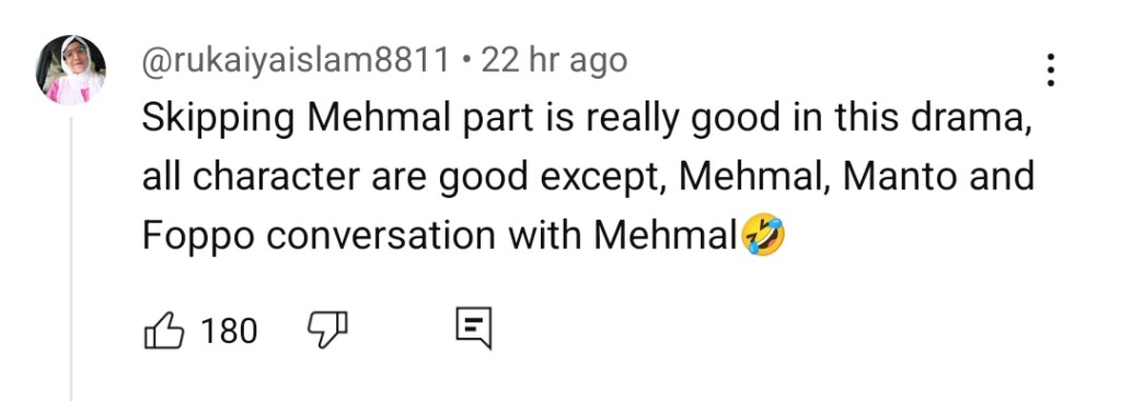 آٹو ڈرافٹ