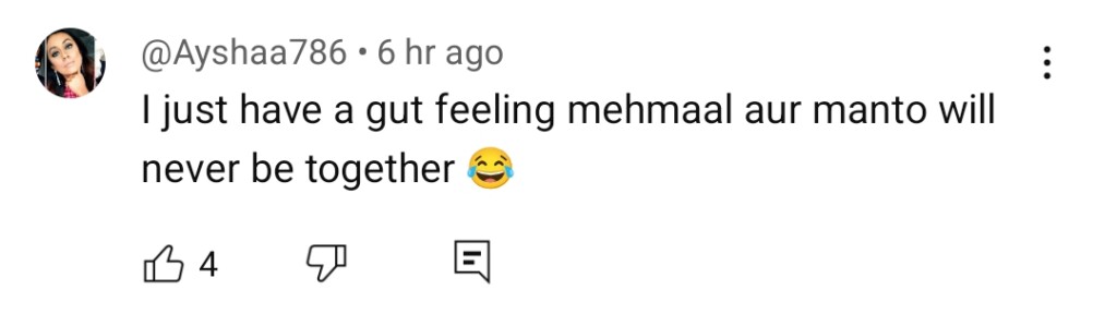 آٹو ڈرافٹ