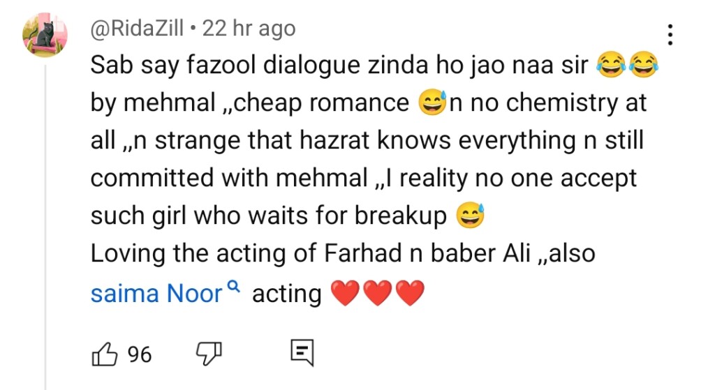 آٹو ڈرافٹ