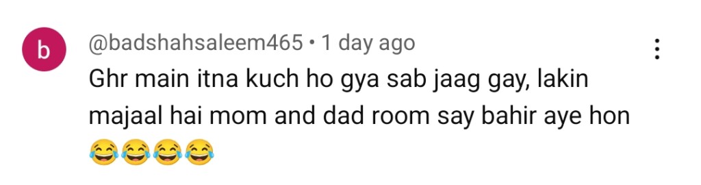 آٹو ڈرافٹ