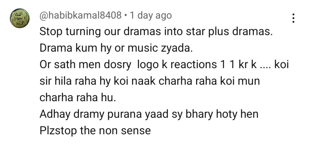 آٹو ڈرافٹ
